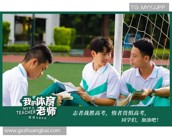 体育电影为何总能打动人心让观众泪流满面背后的深层原因解析